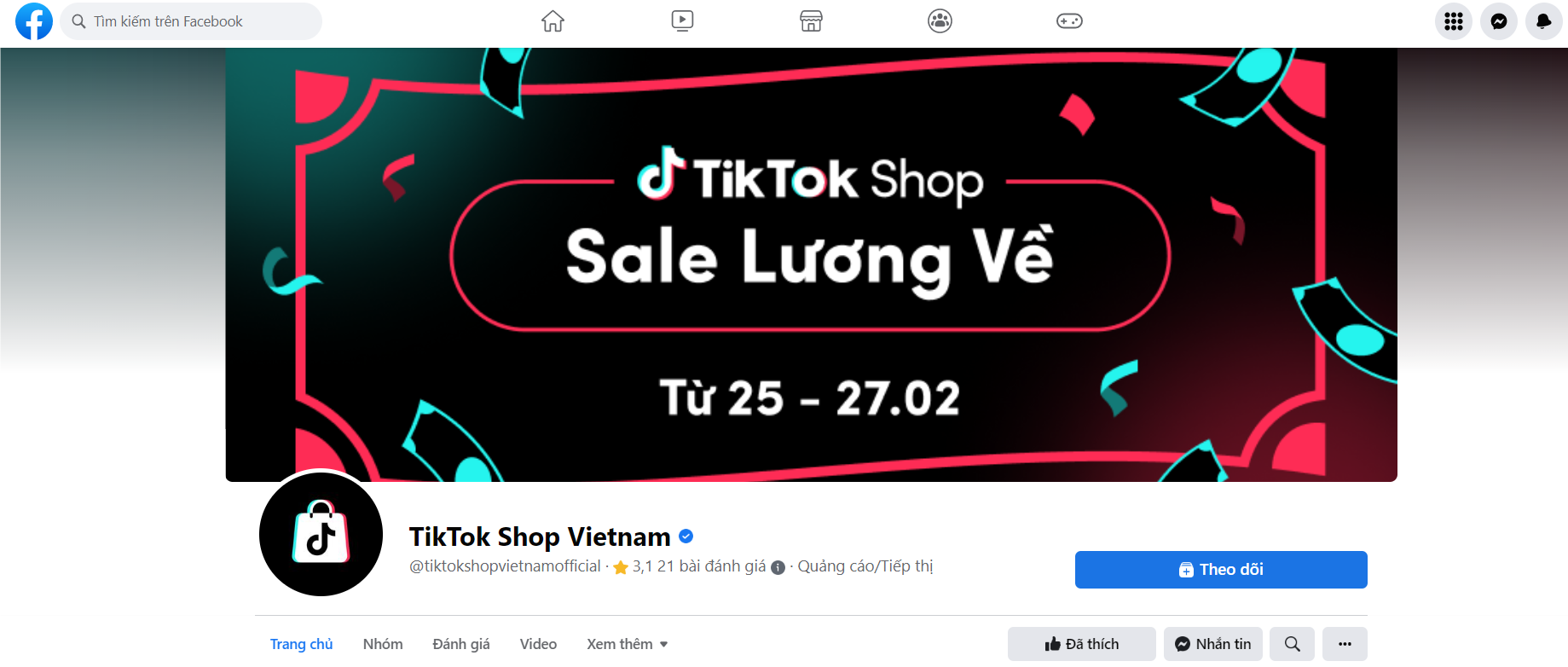 TikTok shop